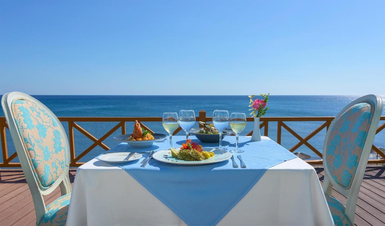 Atrium Prestige Thalasso & 5*